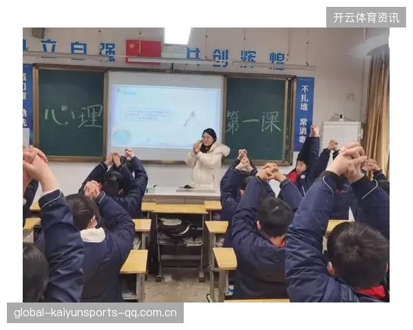 青少年心理辅导列入发展课纲：开启未来成长的关键一环